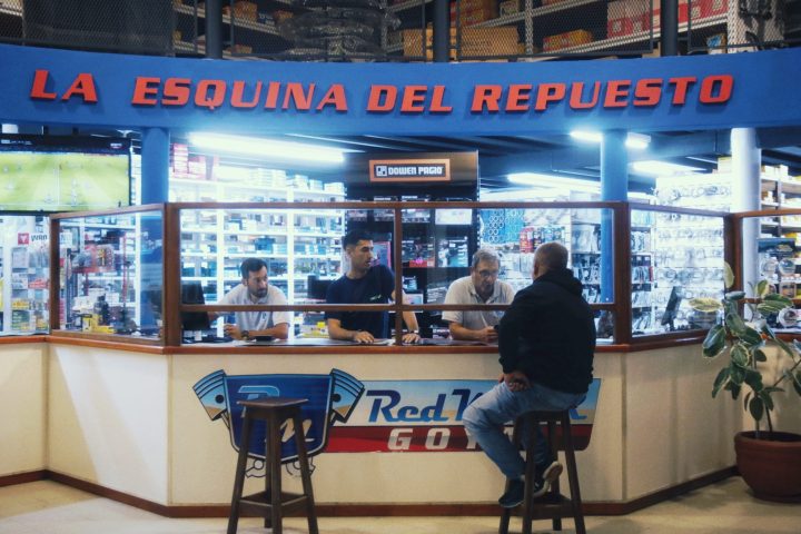 Red Motor Goya - La esquina del repuesto